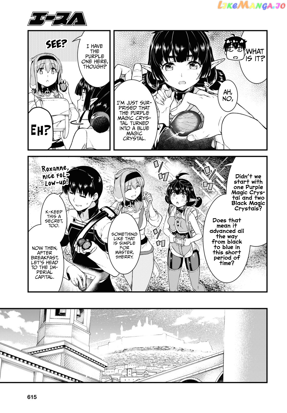 A Harem in the Fantasy World Dungeon, Chapter 56 image 10